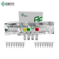 Mira DNA đẳng nhiệt bộ khuếch đại nhanh chóng huỳnh quang